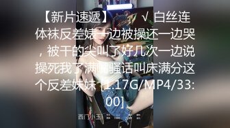 國產AV 扣扣傳媒 91Fans QDOG012 旗袍裝蜜桃臀尤物 小敏兒