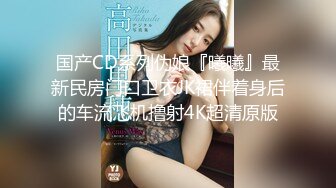 潜入大学女厕偷拍 罕见的一箭三雕 面对不同的逼着实震撼