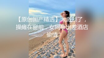 寻花偷拍系列-男主约了个高颜值大奶美女啪啪…