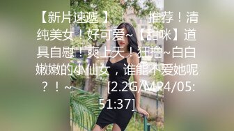 某航空姐颜值天花板完美身材上班时是女神下班就成为老板母狗~喝尿啪啪侮辱调教很反差PVV (4)