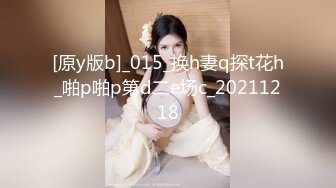 カリビアンコム 081918-733 僕の彼女が立花あんりだったら ～真夏の夜は彼女の欲情に溺れていたい～ - 立花あんり