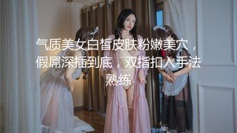 光头四眼大肥佬主题酒店约会丰满白嫩情妇大叔体力不错连续搞了2炮少妇的淫叫声听的J8都硬了