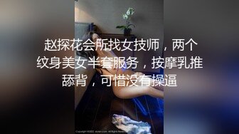   乖巧甜美网红女神！挂完毛再操逼！黑丝撕裆求操，从下往上视角特写，主动骑乘位猛坐