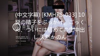 【新片速遞】  起点传媒 性视界传媒 XSJHG006 进一球脱一件串通女友被兄弟操 孟若羽【水印】