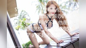 【西装社畜完整版】两个西装小哥哥沙发上发情