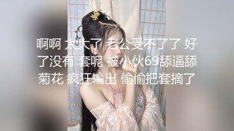 裸舞女神~超级漂亮【猫猫不困】全裸骚舞~秒射！完美的两个大白兔！ (2)