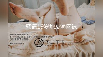 【OnlyFans】【逃亡】国产女21岁小母狗优咪强制高潮，拍摄手法唯美系列，调教较轻，视频非常好，女的也够漂亮 1