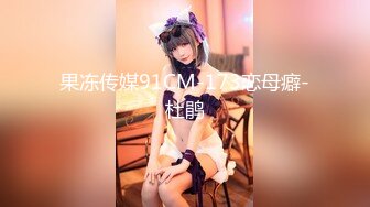 极品反差嫩妹！可盐可甜OF清纯博主【yumisatomi】订阅视图，天然美乳大奶头粉红特别诱人