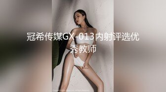 黑丝伪娘 第一次开发马眼没想象中疼挺轻松就进去了 震动和电击紧张又刺激 心理快感和肉体快感的双重刺激很有意思