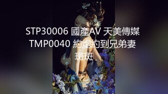 初恋女神来袭，甜美校园风，温柔苗条娇嫩00后