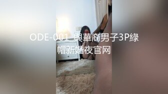 颜值福利姬嫩妹【软萌萝莉小仙】第三弹14套，软萌萝莉小仙 - 粉狐狸V