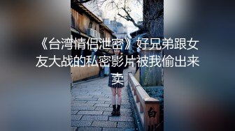  新人主播 月亮的骑士 漂亮小嫦娥，发骚被发配到凡间，勾引狼友打飞机，揉奶漏逼