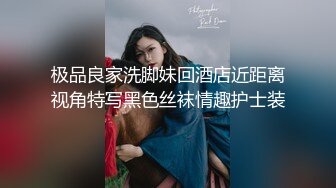 欲求不满的性器数日未碰…没有和任何人交合…累积的性欲疯狂爆发…禁欲后的…下流性交 伊贺真子