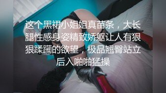 双子魅灵抓男人获取精液做研究（姐姐篇）