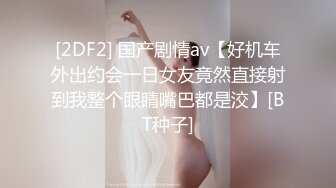 妹妹的欲望逆袭 爸妈不在家妹妹想吃棒棒