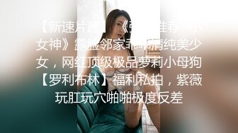 顶级反差露脸女神！蜂腰桃子臀极品气质御姐【兔兔】VIP群福利，户外男厕露出口爆新娘子妆扮享受洞房花烛初夜 (7)