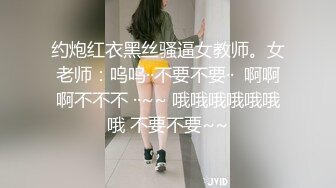  刚刚下海没几天处女刚开鲍的18岁美腿美少女