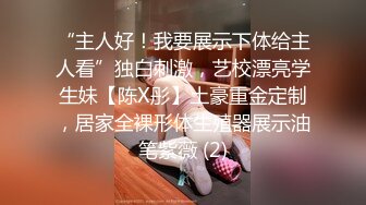 皇家华人 RAS-0164 医生 请救救我的懒叫 用巨棒说服女医帮我免教召 维里娜