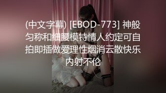 和炮友一起做过3次，是个水娃，每次做叫声都很好听