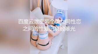 (香蕉視頻)(xjx-0058)(20240105)元旦快樂開房打炮-北野愛