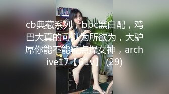 ❤️顶级露脸反差婊！OF极品维密绝色混血超模不健康私拍视图流出，道具白浆泛滥被洋屌各种无套