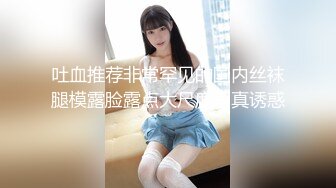 【新片速遞】 商场女厕近距离偷窥三位年轻少妇的小黑鲍