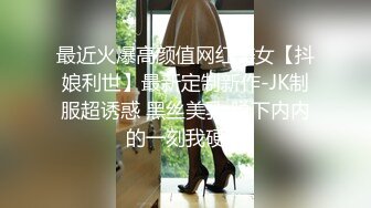 梦境淫语与女神的激情春梦沉芯语