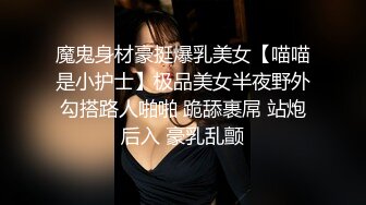 中公教育白虎女老师