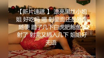 TS系列高颜值的天妃很细致的口活呻吟太过诱惑导致直男秒射