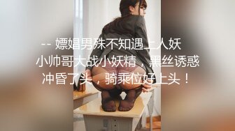 清纯反差小淫娃✿约炮微胖肥臀女高学妹，青春少女的胴体让人流口水 紧致粉嫩小穴无法抵挡的诱惑 被干的娇喘不断