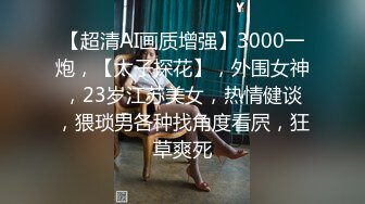 新来的美女主播露脸女仆装诱惑，双马尾好可爱，听狼友指挥互动撩骚，揉奶玩逼跳蛋摩擦