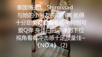 00后高颜值年轻小情侣居家啪啪,妹子情趣女仆装十分诱人,忍不住就来干上一炮