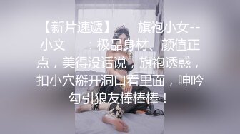 巨乳肥臀熟女 美瑜伽教练【长腿教练】 啪啪内射无限激情合集【18v】 (11)