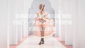 办公室女神✨公司高管女神为了合同我也是拼了,他俩一共射了四次,整个阴道都是精子,我又要重新买新内裤才能回家了 (2)