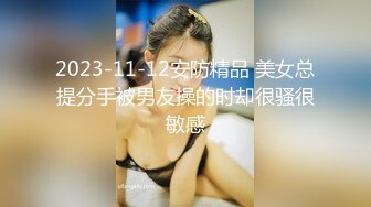 黑椒盖饭  极品长腿JK嫩妹3P大战 新女主酮体也是真极品 上下齐开鲜嫩白虎 淫奴母狗肉便器玩物