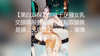 【AI换脸视频】杨幂 刺激的家庭游戏[中文剧情无码]