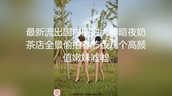 美少妇，侧面后入