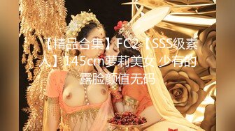 齐逼牛仔短裤，甜美新人美女来袭，厕所地上自慰，用水冲逼，黑丝美腿M姿势特写