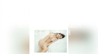 超高颜值极品【ToyotuBack】 难得一见极品女神 强烈推荐