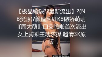 “主人，我受不了了”，这样的家政谁顶的住