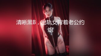 后入肥臀熟女，有手势认证。