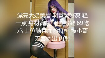 ❤️❤️性福小哥一男三女，三个嫩妹妹服务，漂亮妹妹轮流舔，一起排队翘屁股，粉嫩小穴后入，娇喘呻吟