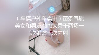 【极品秘书系列】极品豪乳黑衣骚秘书勾引老板激情沙发震 无套直接开操 巨乳乱颤 淫荡浪叫 火爆刺激