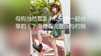 PS-013.搭讪风骚女邻居.麻豆映画传媒xPussy Hunter