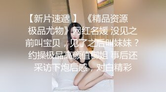 [2DF2] 小区楼下勾搭上的少妇 她老公不在家 人美奶子也挺大的[BT种子]