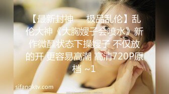 【精品CD】某房极品全裸无内！❤️美女被男友抛弃委屈独自回家 毛毛极其浓密10V