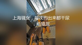 大圈网红外围美女，跪地吸吮大屌，扶腰后入猛干，撞击啪啪声娇喘不断