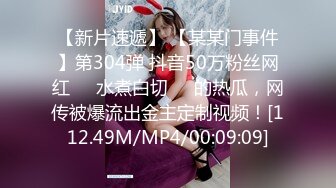 2024年，上海极品小少妇，【愉悦夫妻主-Lee59792043】，找个大学生，坐在他脸上啪啪，调教成夫妻