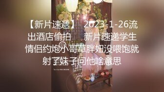 钛合金TiTi NO.054 蓝白女仆