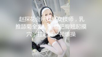 女装大佬KTV包间玩极品男模